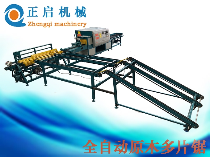 原木多片鋸廠家之高效木材加工的核心設備